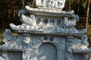 无锡锡山区石材雕刻样板